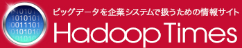 Hadoop Times
